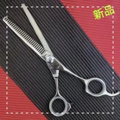 Item thumbnail for item 87d57527-9b22-4349-a793-193fc34b53f5