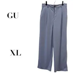 Item thumbnail for item e227a729-d957-43db-8dc6-0994c5fcea32