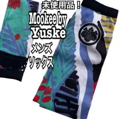 2025年最新】MOOKEE BY YUSKEの人気アイテム - メルカリ