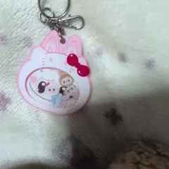ラブブキーホルダー