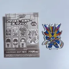 仮面ライダー　ガッチャード　アクリルキーホルダー