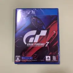 新品未開封品 PS4 グランツーリスモ7
