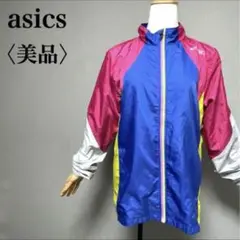 Item thumbnail for item 84e1780a-2a9b-43f3-b5dd-531655e2645b