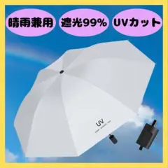 Item thumbnail for item af3a9648-d778-45a5-bca0-61ead67480c9