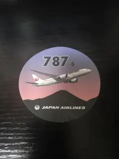 Item thumbnail for item f6fba987-9c85-4107-b189-1a3cbfc98320