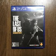 PS4 THE LAST OF US リマスタード