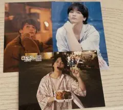 浅沼晋太郎 しーぷい ブロマイド