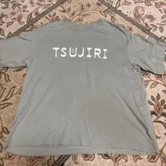 ユニクロ　辻利 Tシャツ
