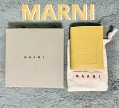 【新品】マルニ 財布 二つ折 MARNI ミニ財布 ミニウォレット 小銭
