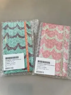 【新品】ツモリチサト ネコスカラップノート ピンク&グリーン 2冊セット