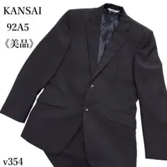 Item thumbnail for item 0a0b806a-0bfc-41b7-972f-6e3a1616ea55