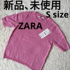 Item thumbnail for item 236d8872-04c0-4fbf-91d5-b00ed0fdd5ef