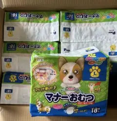Item thumbnail for item a0951242-997a-4193-8671-721d035ce7ee