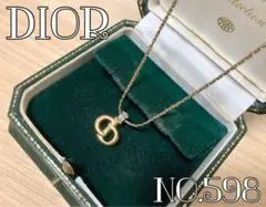 Dior ロゴマーク ラインストーン ネックレス