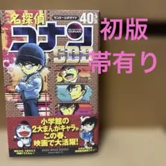 Item thumbnail for item 2e851846-f3ed-4df1-93b4-44f1ee0c3b74