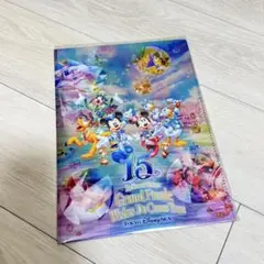 Item thumbnail for item b69d979d-c116-44e5-a199-e3b491ad404f