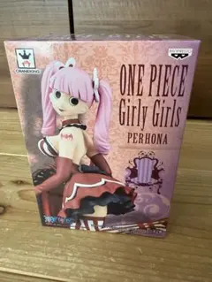 2025年最新】Girly Girls PERHONAの人気アイテム - メルカリ