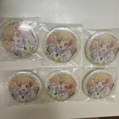 即購入可☆ゆめ⭐︎6個セット