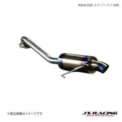 2025年最新】フリード gb3 マフラーの人気アイテム - メルカリ