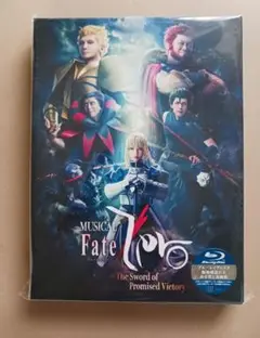 ミュージカルFate/Zero 初演 Blu-ray ブルーレイ 未開封