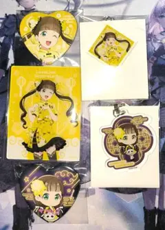 ラブライブ!スーパースター!!　チャイナドレス　ランダムグッズセット桜小路きな子