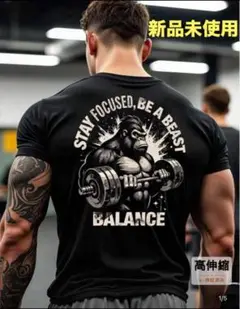 ゴリラ グラフィック Tシャツ 黒Mサイズ