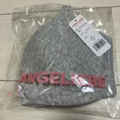 angeliebe ママとつくったふんわり授乳ブラ　マタニティブラ ママふわブラ