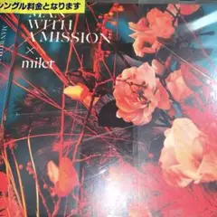 MAN WITH A MISSION×milet✨