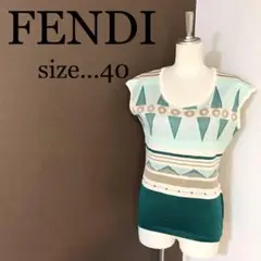 FENDI フェンディ 総柄 カットソー