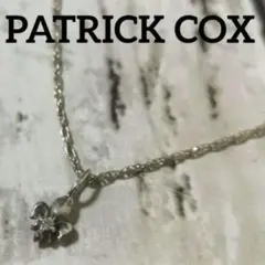 PATRICK COX パトリックコックス ネックレス ジルコニア s925
