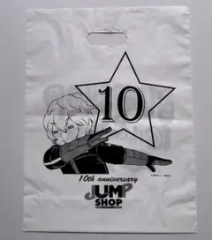 ジャンプショップ 十周年 ショッパー ワールドトリガー