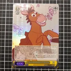 トイストーリー 30周年 ヴァイスシュヴァルツ スーパーレア ブルズアイ