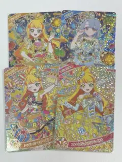 アイプリ じゅりあ える まとめ売り