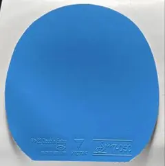卓球 ラバー V22 ダブルエキストラ