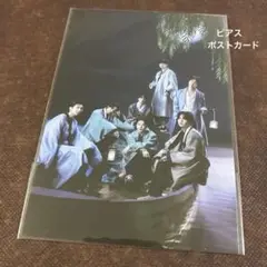 BTS 2022ダルマジュン ピアス ポストカード 未開封 オール