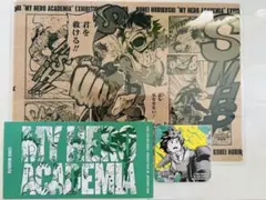 ヒロアカ リッチポスター B2 緑谷出久 - メルカリ