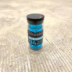 新品 THUNDER BUSHING 94 MEDIUM HARD ブッシュゴム