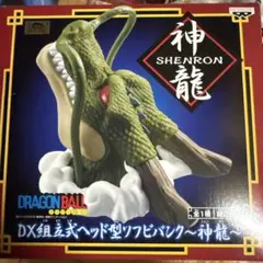 Item thumbnail for item 8afb74c9-339f-43ff-88ed-9bd9e4f6f1fd