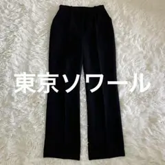 Item thumbnail for item 91195fef-88a2-45f9-b089-4675b2db0897