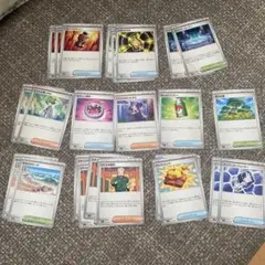 【新品】　活力の森　メガシグナル　ファイトコング　パワープロテイン　他