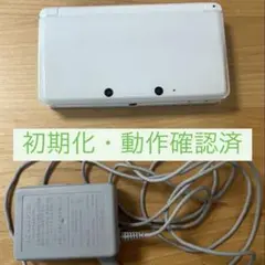ニンテンドー3DS 本体