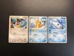 ポケモンカード 2006アクーシャのブイゼル ペラップ タマンタ 3枚セット
