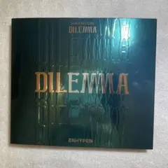 ENHYPEN DILEMMA essential ver.