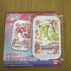 Item thumbnail for item f341bc51-c33d-42ca-81bf-729d89bc0f87