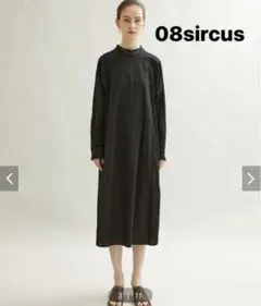 【美品】08sircus コンパクトロンガーメイトダイドレス ワンピース