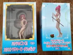 Item thumbnail for item 6f9d4985-eb99-4088-bb9f-6eb7934e9a2c