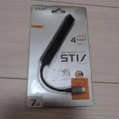 Digio STIX USB 2.0 4ポートハブ Type-C