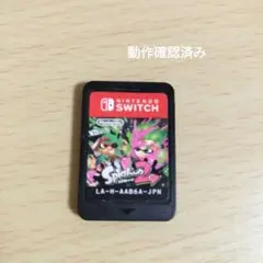 Splatoon 2 Nintendo Switch 日本版