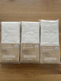 Item thumbnail for item af84d0ff-dddb-4c21-aa68-dfac80fdb2be