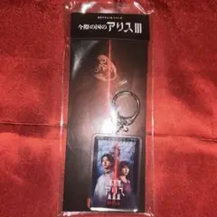 Item thumbnail for item a02ec245-1e62-4ca0-a771-17830a15b11a